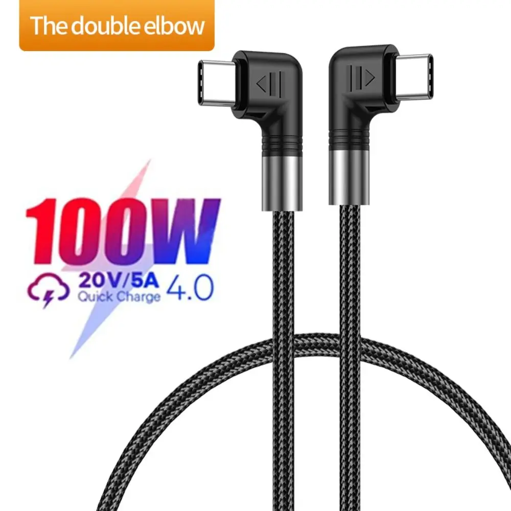 

100W PD Fast Charging Cable USB C to USB Type C Cable Double Elbow Wire 90 Degree Data Line 20V 5A QC4.0 For Laptop Mobile Phone