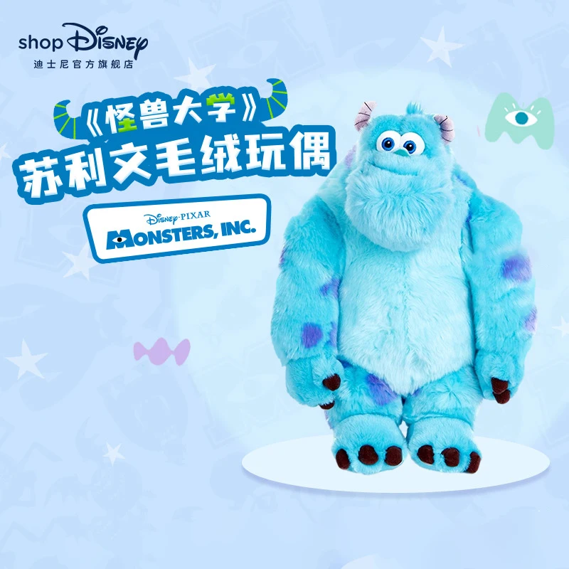 

Disney Monsters University Plushies Big Size Plush Kawaii Stuffed Toys Cartoon Decor Birthday Gift Toys For Children