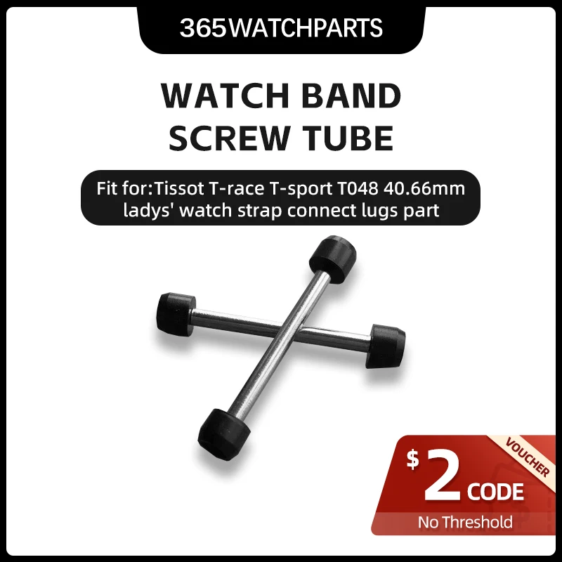 Vite Per Cinturino Da Donna T-Race Vite Passante Per Albero Giunto Esagonale Con Acciaio Fine Argento Nero Oro Coco Per Tissot T048