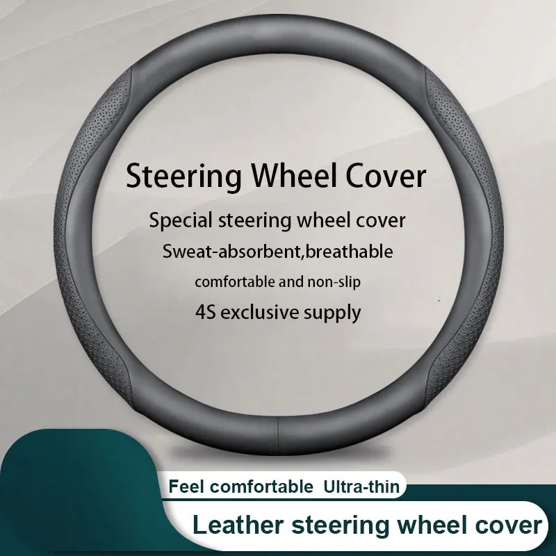 

Чехол на руль из углеродного волокна для Buick Excelle Verano Regal Lacrosse Encore GC Insignia 2014 2015