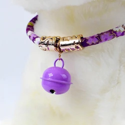 Retro Style Retractable Pet Collars with Bells (PURPLE)