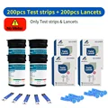 200 PCS test strips