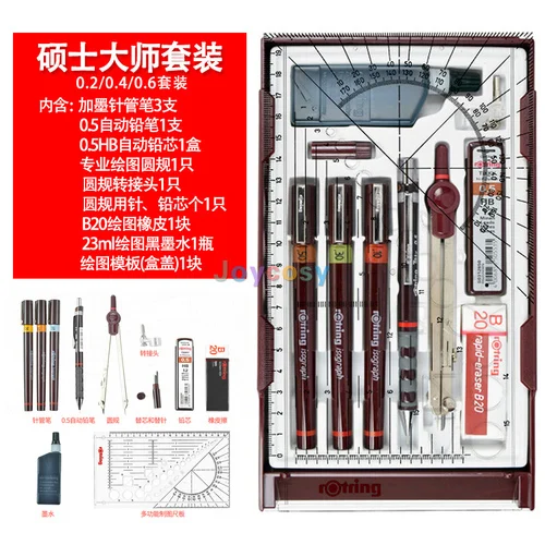 Rotring Technical Pen Master Set Rotring 800 ROtring S0699370