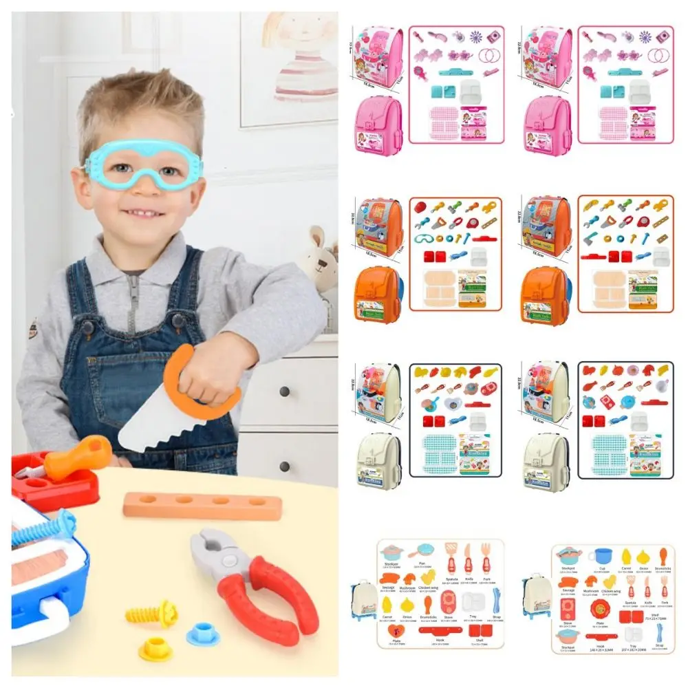 

Pretend Play Simulation Cooking Toys Makeup Suitcase Toy Portable Kids Tool Kit Bag Kitchen Toys Play House Kitchenware