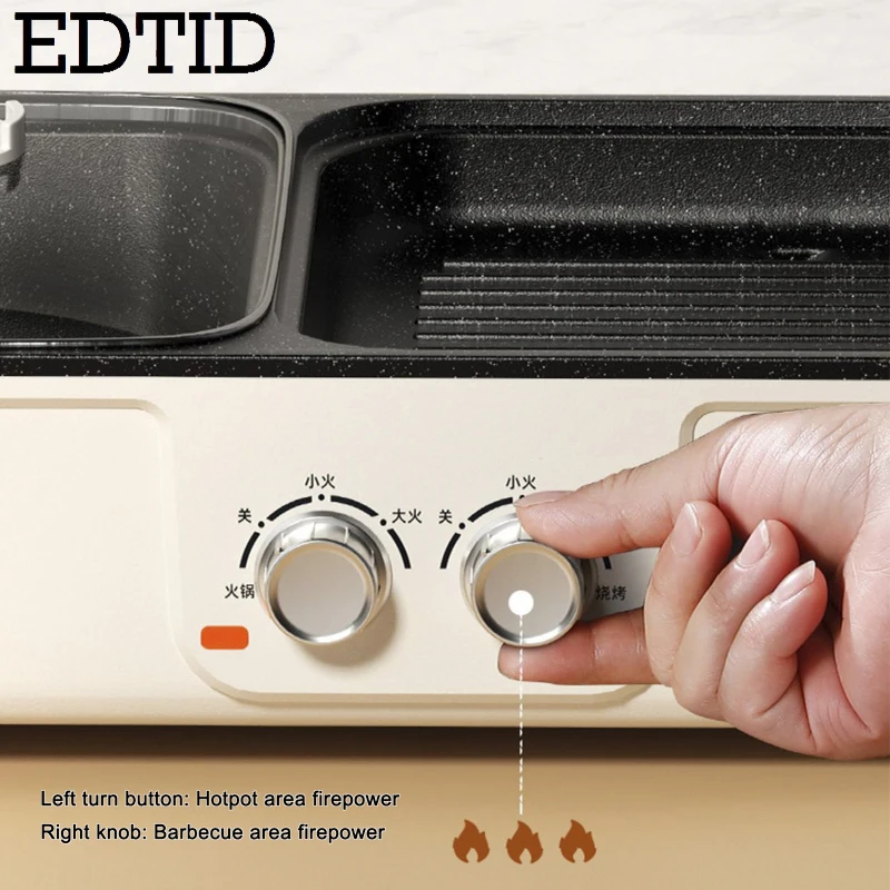 EDTID Multifunctional Electric Hot Pot Cooker Boilling Frying 2 IN 1 Pot BBQ Grill Non Stick Frying Pan Barbecue Plate Roaster