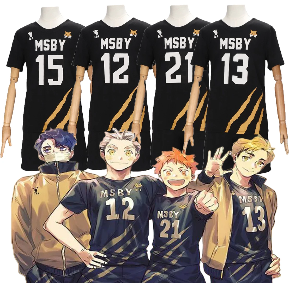 Haikyuu!!-Inspired Volleyball Jersey Costume Set for Cosplay Events