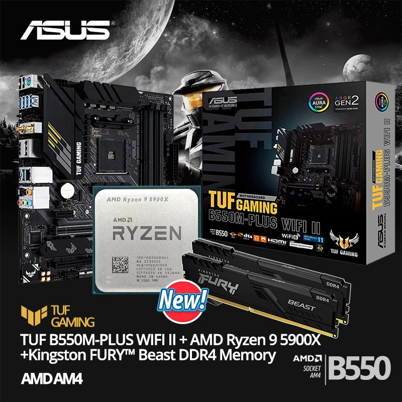 ☆安心の定価販売☆】 RYZEN9 5900x B550 aorus master メモリ 32GB