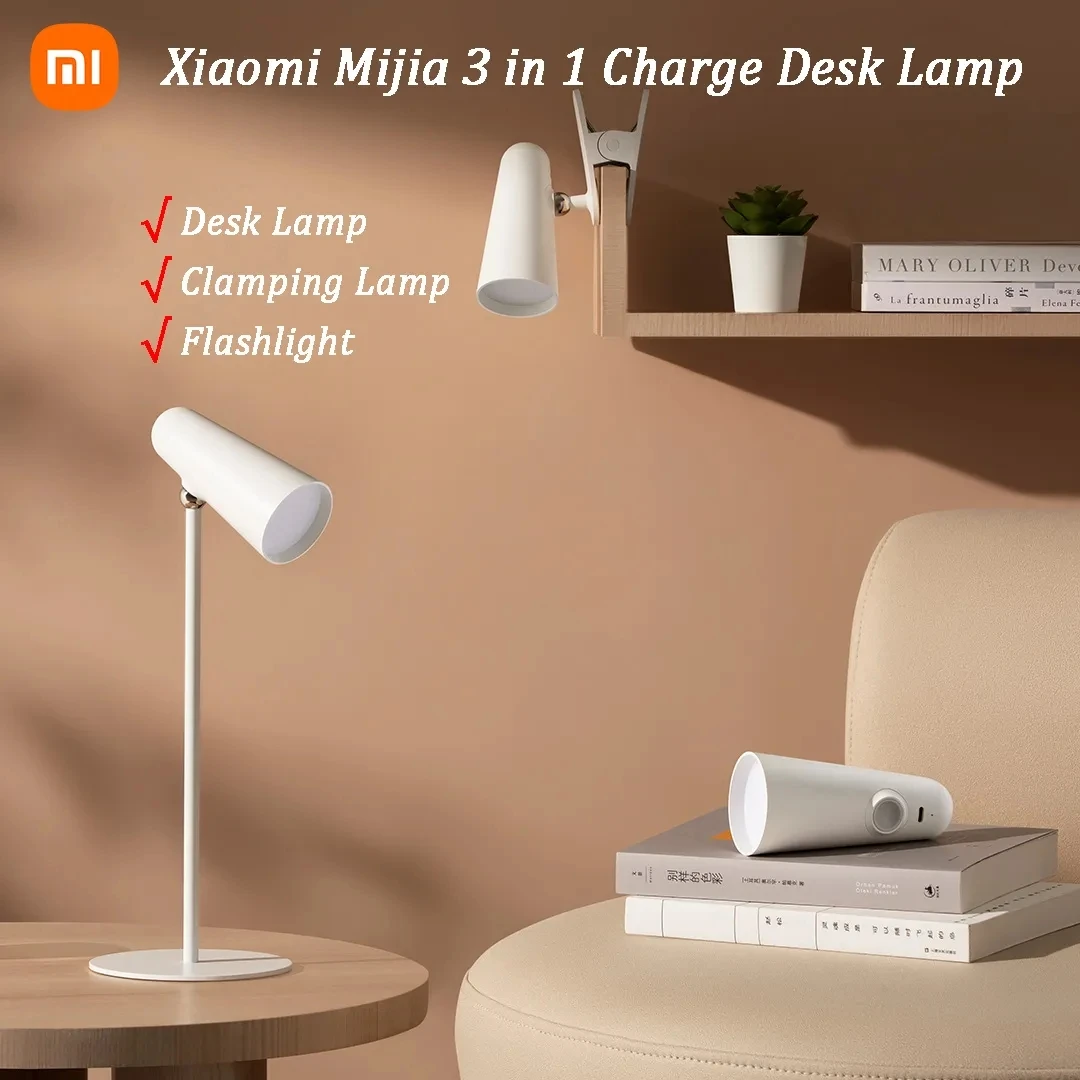 

Светодиодная настольная лампа Xiaomi Mijia, Многофункциональный перезаряжаемый светильник 3 в 1 для чтения, прикроватный портативный ночник для кабинета и офиса