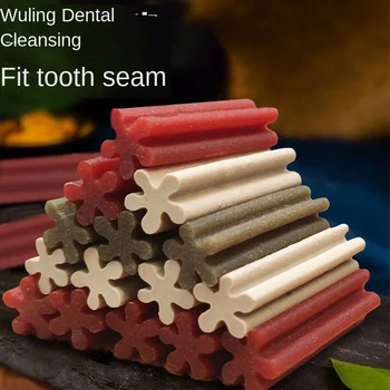 220g/can Pet Snacks Dog Fresh Breath Gum Chewing Sticks Dog Molar Sticks Beef Flavored Cheese Flavored Delicious Pet Snacks 4