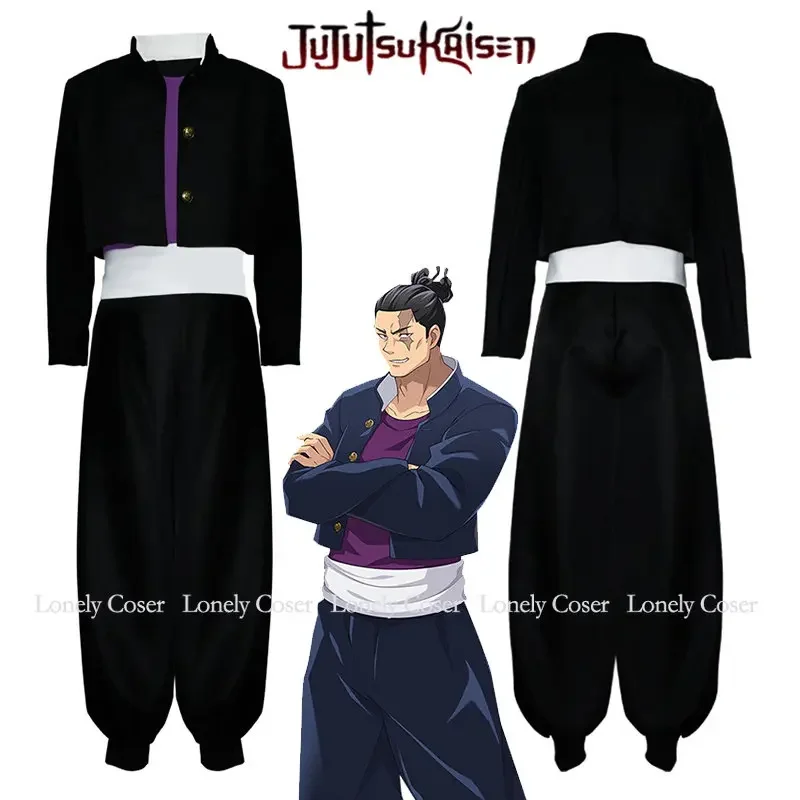 

Костюм для косплея аниме юютсу Kaisen Aoi Todo, верхние брюки, униформа юютсу, Волшебная Одежда на Хэллоуин, мужские и женские наряды
