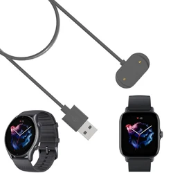 Universal USB Charge Cable (Amazfit GTS 4 Mini)
