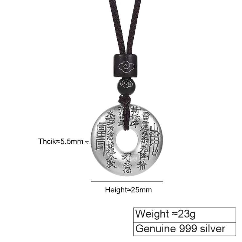999 Pure Silver Mountain Ghost Money Safety Buckle Pendant For Men National Style Bagua Brand Necklace Pendant ZABRA