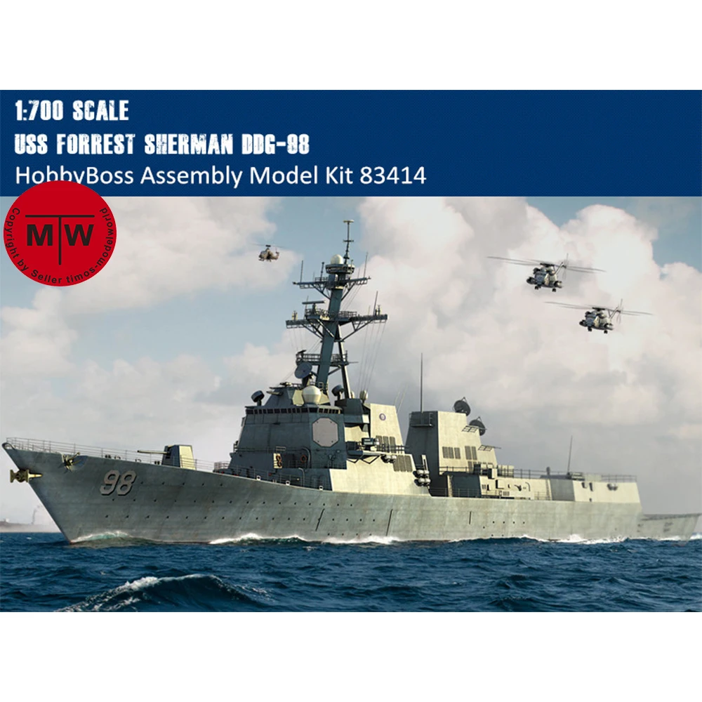 

HobbyBoss 83414 1/700 Scale USS Forrest Sherman DDG-98 Military Plastic Assembly Model Kits