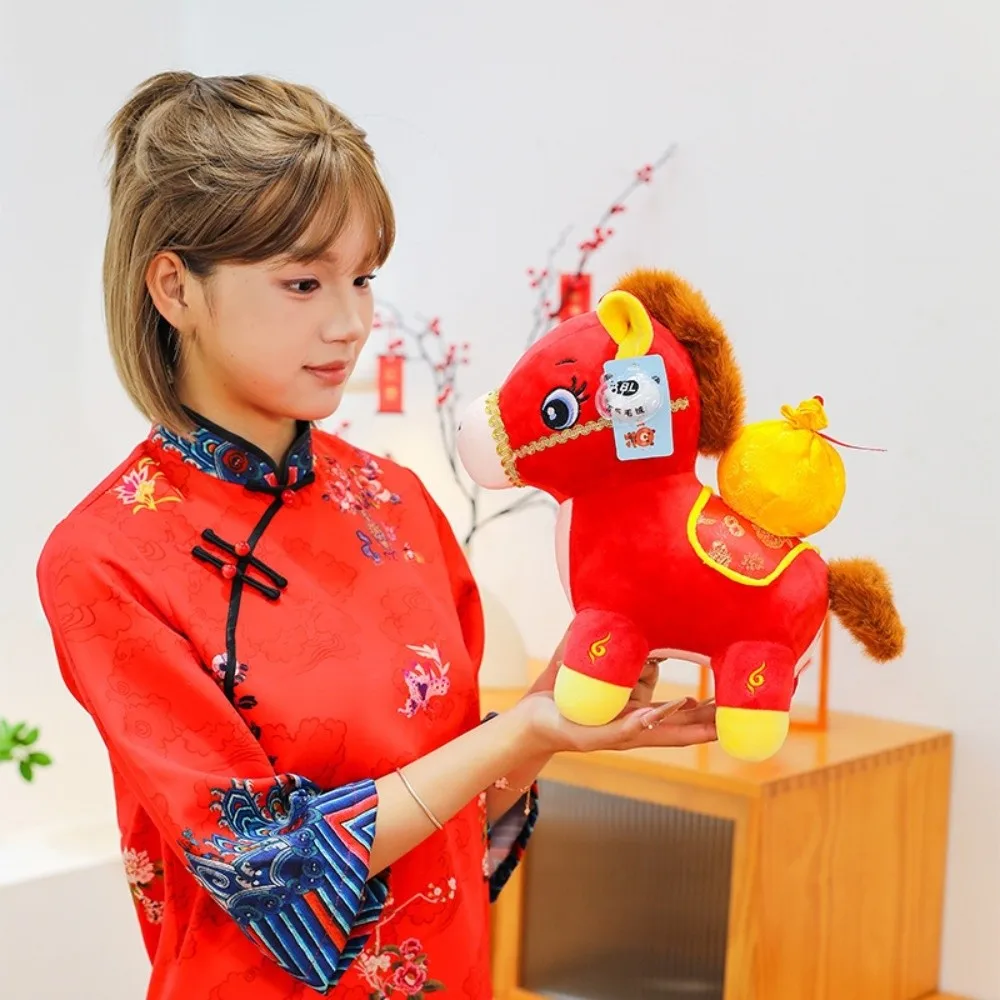 Plush Toys Mascot Dolls Horse Plush Doll Cute Good Luck Stuffed Horse Toy Kawaii Creative Zodiac Pony Figurine Year of Horse