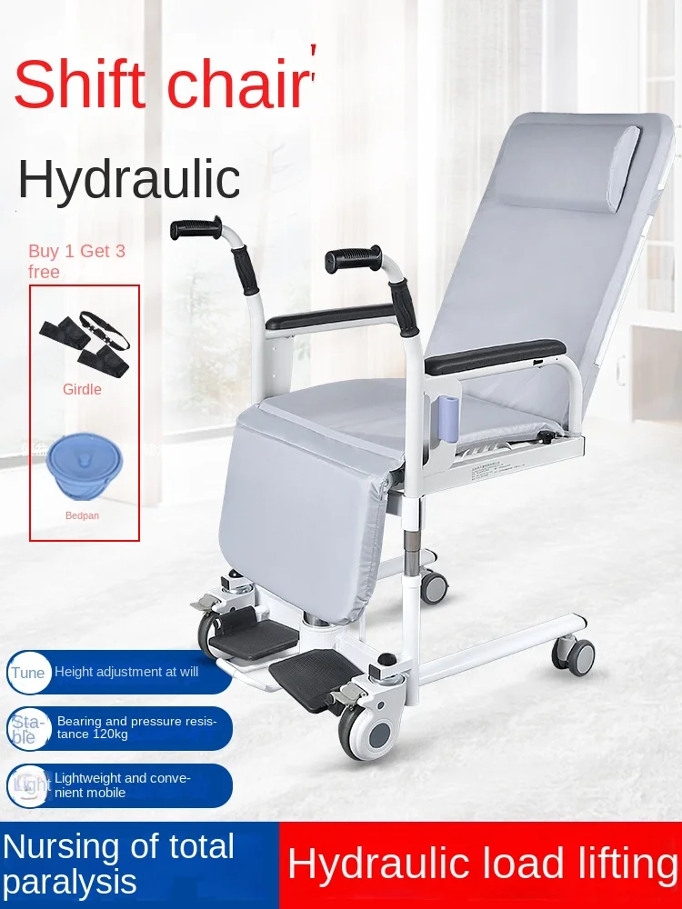 bed fold chair seat 2 in1 Paralyzed Elderly Lift Hydraulic Lift Nursing Transfer DisabledLift Chair Home walkers for elderly