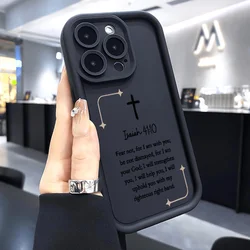 Christian Bible Pattern Silicone Soft Phone Case - Inspirational Design - iPhone 15 (Black - YYDSF1347)