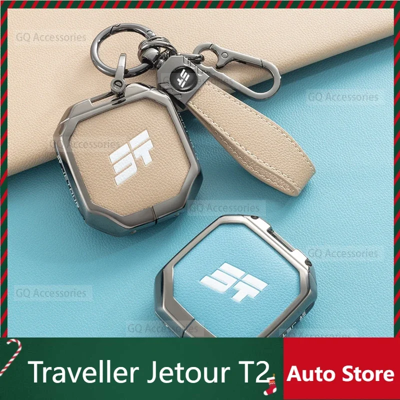 

New Model For Chery Jetour Traveller 2023 2024 Jetour T2 Metal Key Case Package Modified Personalized Pendant Buckle