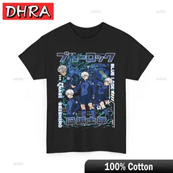 Unisex Blue Lock Anime Graphic Cotton Tee - Short Sleeve Summer Top - S (1 - DHRA2)