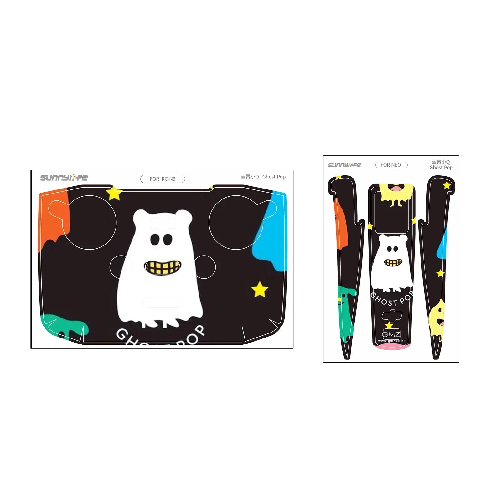 NE-TZ870 Cool Sticker Set For DJI NEO Sticker PCV Cool Skin Remote Drone Safeguard Waterproof Anti-dirty Anti-scratch 200*140mm