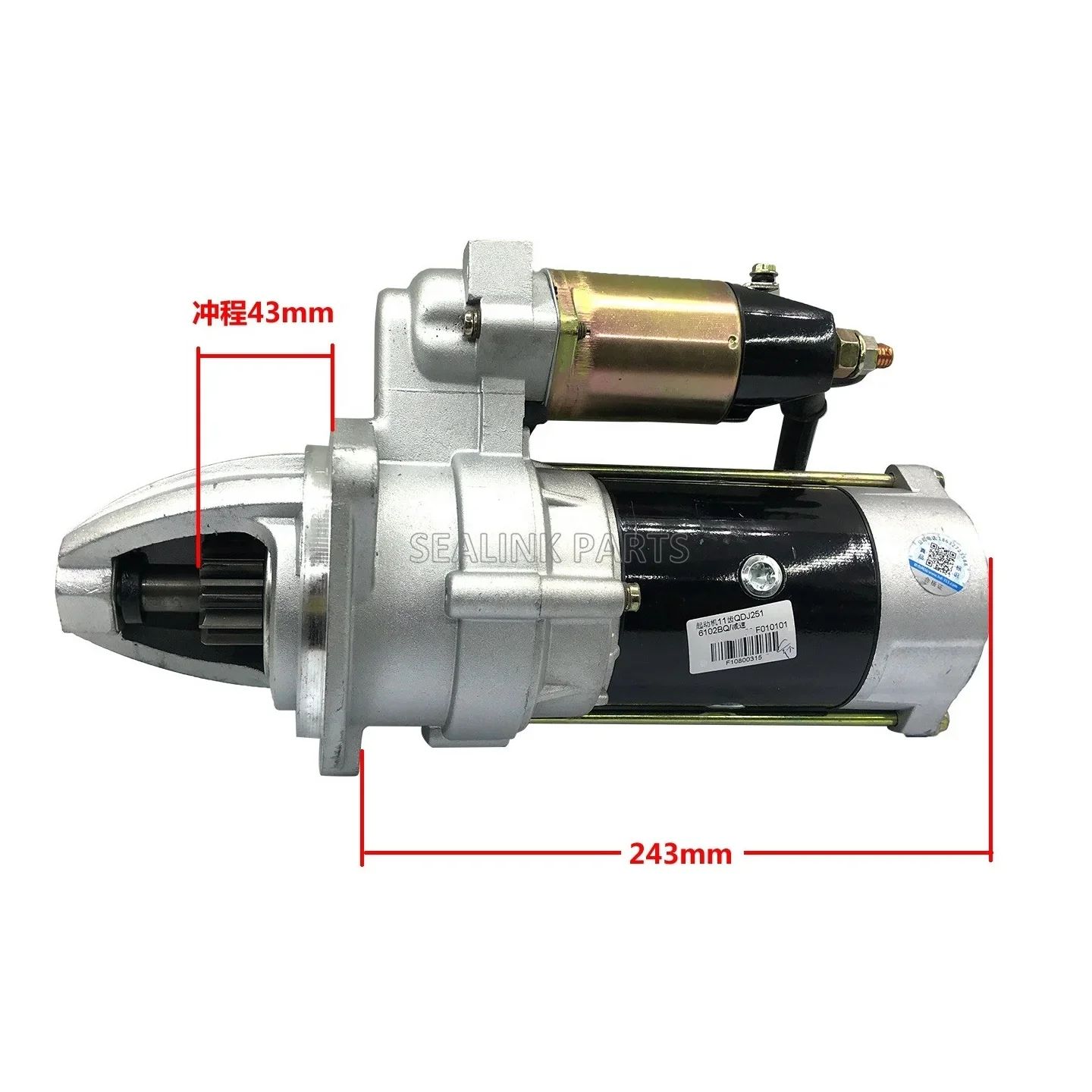 

Martian Starter для Isuzu 6BB1 6BD1 engine 1112611180 EX200-1 EX200-2 1-11261-1180 Chaochai 6102 6105 24V 11 зубьев