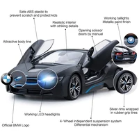 BMW RC Car 1:14 Scale 1:18 Remote Control Car Model 1:12 Roadster Radio Controlled Auto Machine Toy Gift for Kids Adults Rastar 2