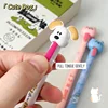 4PCS/Set Cute Dog Gel Pen Tongue Pulling Gel Ink, Cat Design, 0.5MM Black Neutral Pen Quick Dry Stationery New 2