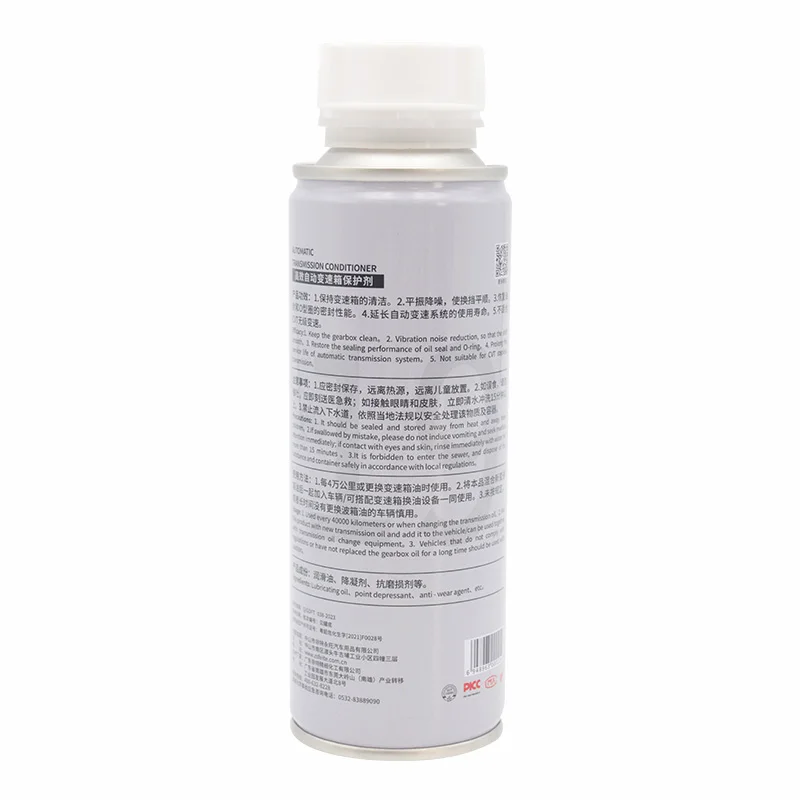 FEITE A502 Transmission Cleaner Removes Gum Keep gearbox clean level vibration noise reduction