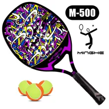 

MINGHE carbon fiber beach racket model M- 500 Purple graffiti series racket with backpack designed for beginners