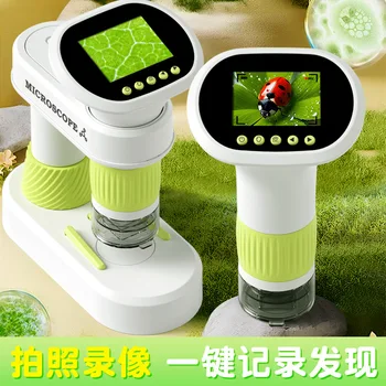 Portable Digital Microscope 1