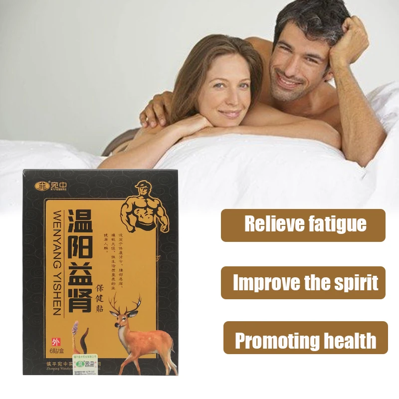 6PCS Kidney Patch for Impotence Premature Ejaculation Erectile Dysfunction Frequent Urination Plaster Back Pain Men Care