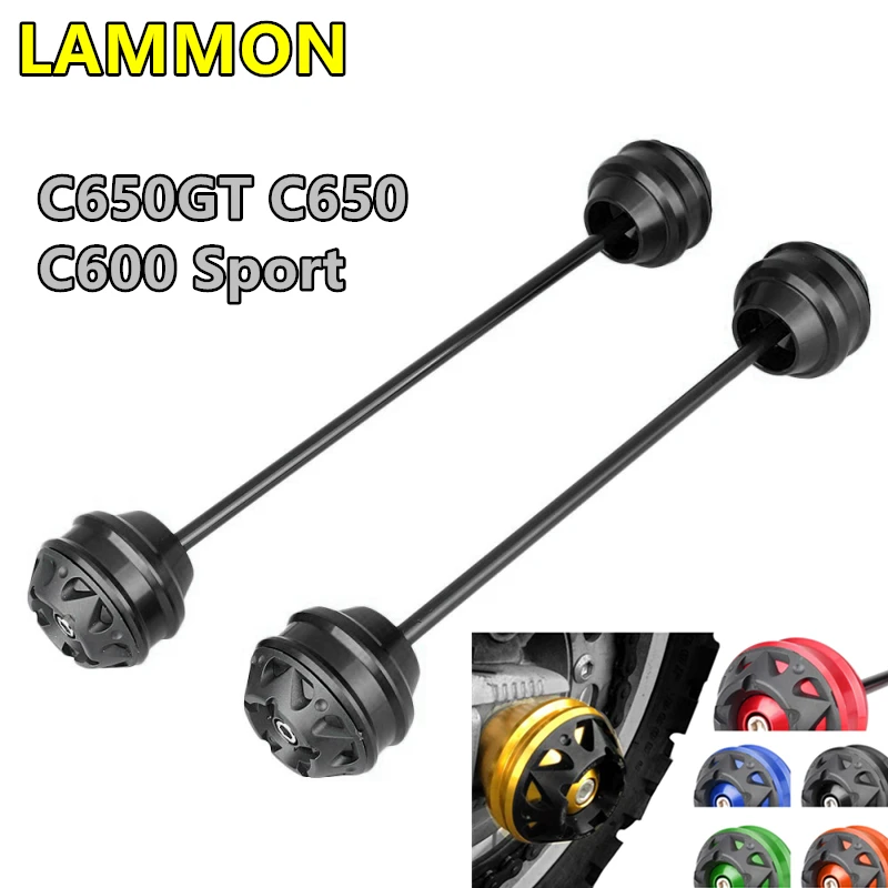 

LAMMON - Front Wheel Protector Axle Fork Crash Slider FOR BMW C650GT C650 C600 Sport