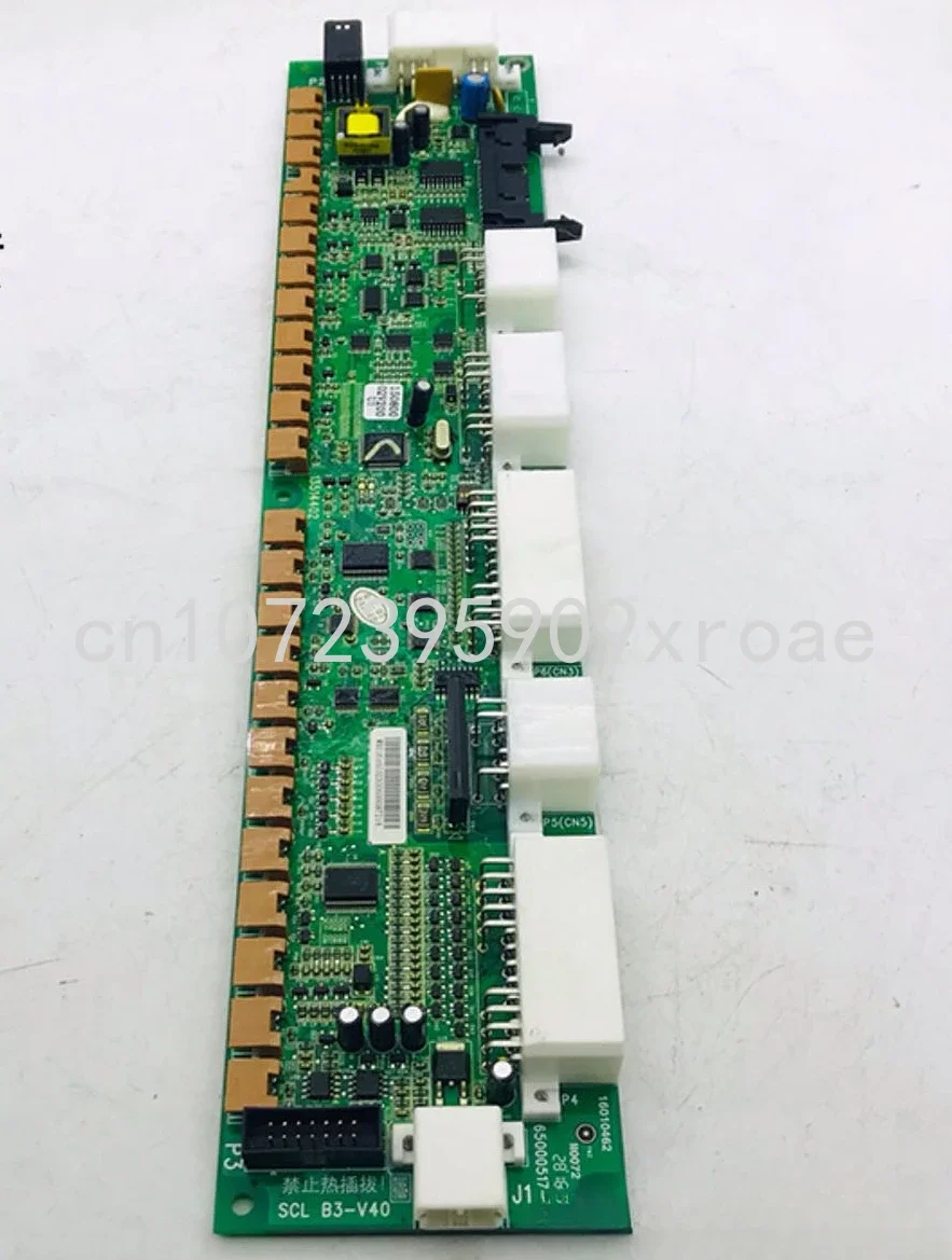 

Серийная плата связи SCL B3-V40V30V20V106500517-V11 в лифте MCA Car.
