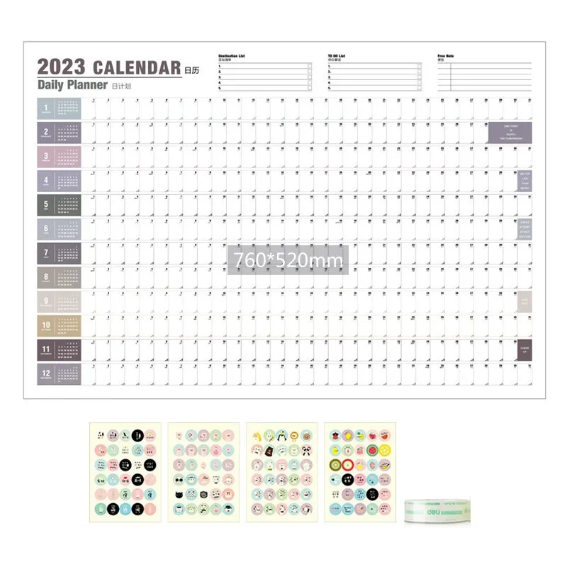 Annual Calendar Wall 2023 Office Calendars 2023 Planner Wall 2023 annual-calendar-wall-2023-office-calendars-2023-planner-wall-2023
