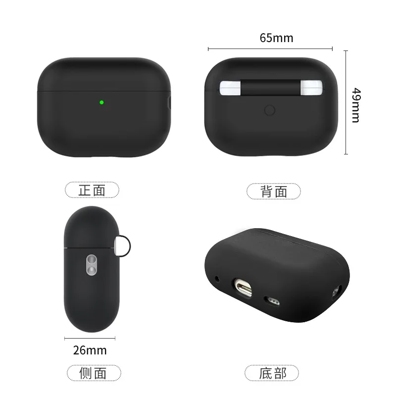 Custodia Con Chiusura Per AirPods Pro 3 (2025) - Compatibile MagSafe, Con Supporto Telefono E Kit Pulizia