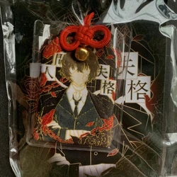 Bungo Stray Dogs Cartoon Keychain - Cute Student Backpack Decoration & Delicate Gift (Bungo Stray Dog - A)