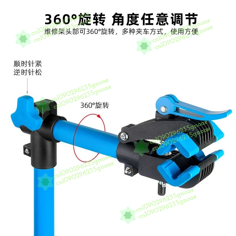 TL-06L 자전거 수리대 디럭스 홈 메카닉 수리 스탠드 산악 자전거 수리대, 로드 바이크 주차 디스플레이 랙, 접이식