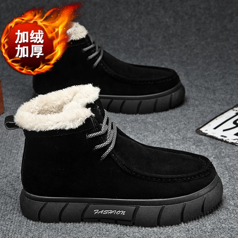 Men's Warm Snow Boots Winter Fashion Plus Velvet Comfortable Outdoor Walking Cotton Boots Simple Casual Male Plush Ankle Boots