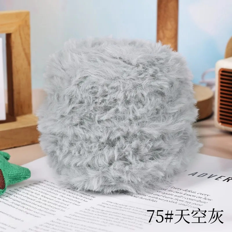 75 Sky Gray