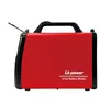 Outdoor Welder MMA TIG MIG Battery Powered Welding Machine 4