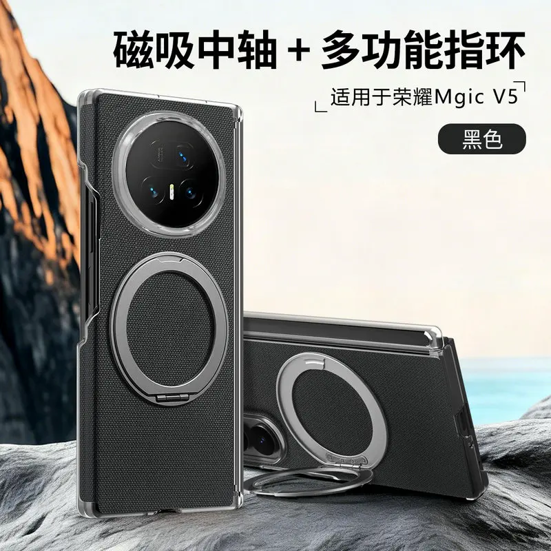 Enhanced Ring Magnet Shockproof Back Case with Stand