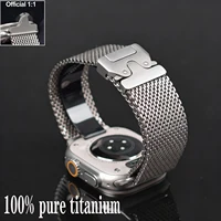 Bracelet Officiel en Titane Maille Milanaise pour Apple Watch Ultra 3 2 49mm, Série 11 10 9 8 SE 6 5, Style Parachute 1