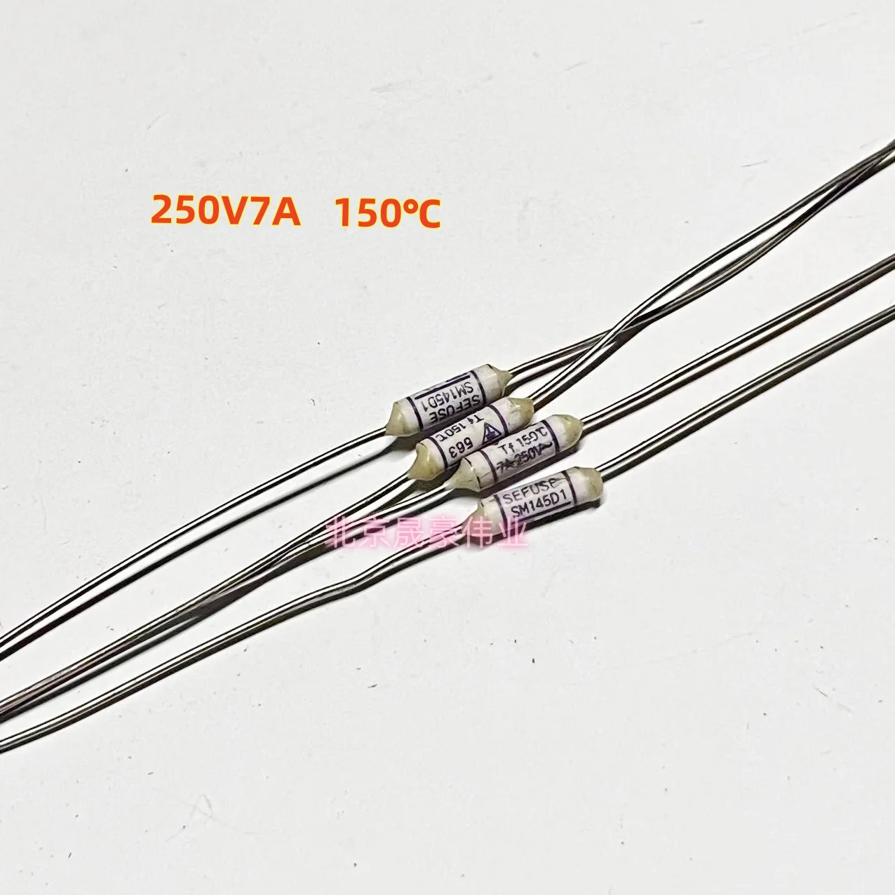 20개 250V 7A 150 ℃ 열퓨즈 150 ℃ 7A 250V SEFUSE 열차단 퓨즈 수리용 특수 퓨즈