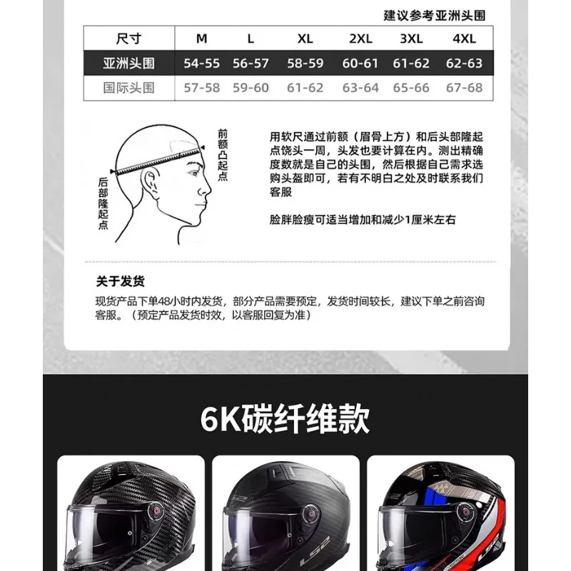 LS2 FF811 VECTOR 2 6K ī�� ���̹� ��� Ǯ���̽� ��� ���� ���̽� ��� ���� ���� ��� ������� ���