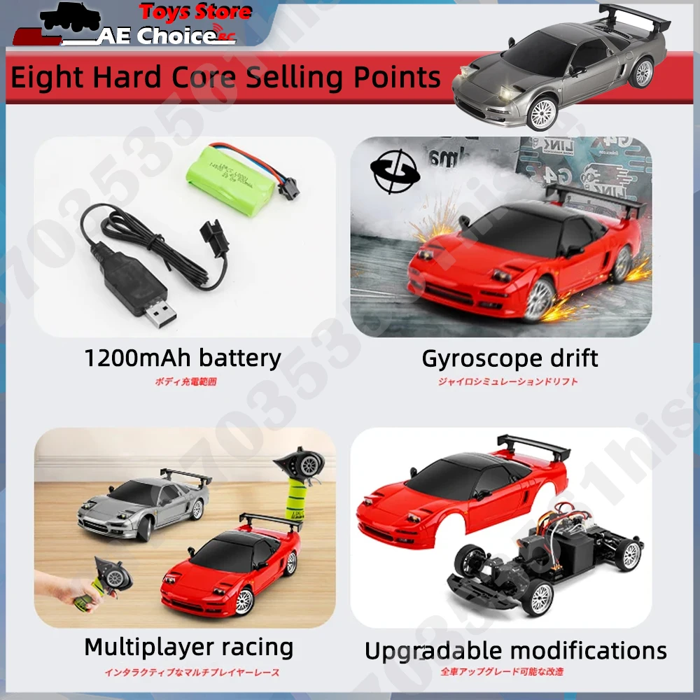 LDRC LD1803 NXS Drift Car RTR 1/18 2.4G 2WD ESP Gyroscope RC Car Drift Vehicles LED Lights Full Scale Controlled Model Toys 5
