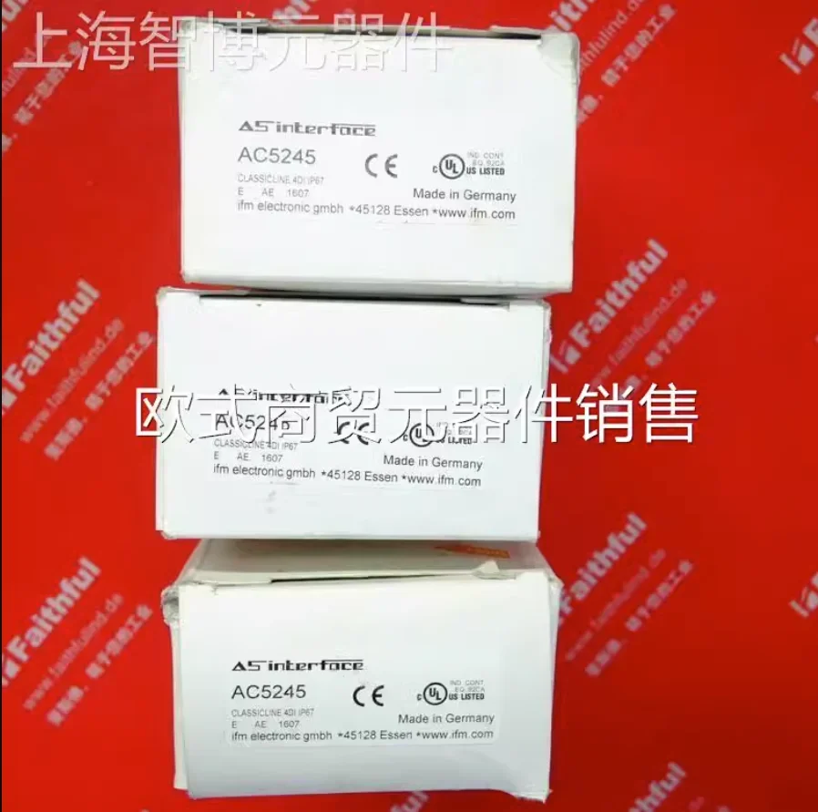 

AC5245 new and original