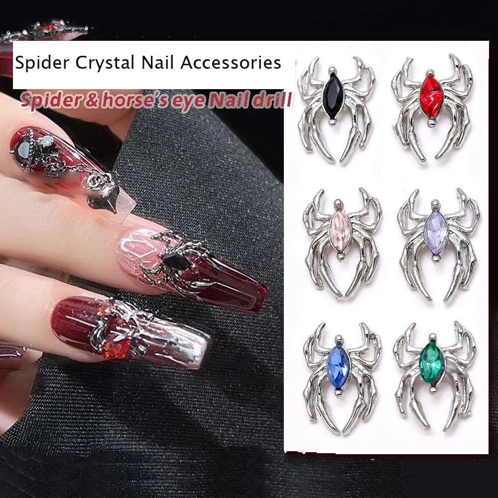 10Pcs New Cz Spider Nail Charm 3D Horse Eye Crystal Silver Metal Alloy Spider Nail Decoration Fai Da Te Spooky Gothic Nail Supplies