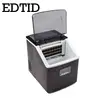 EDTID Commercial Automatic Ice Maker English panel 25kgs/24H Square shape Ice Cube Reservation Ice Making Machine Bar Cafe shop 4