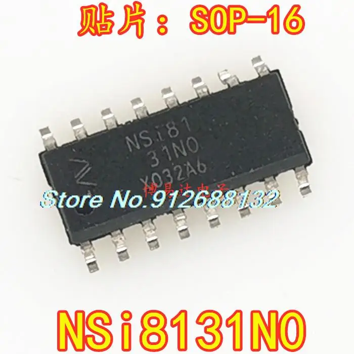 

5 шт./партия, Новая интегральная схема NSi8131 NSi8131N0