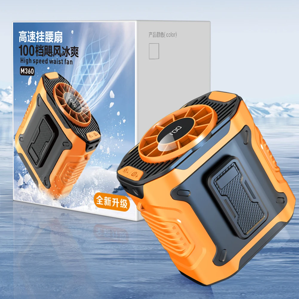 휴대용 허리 팬 USB 충전식 클립형 웨어러블 벨트 셔츠 바디 팬, 손전등 기능 포함, 야외 캠핑 여행용 개인 팬