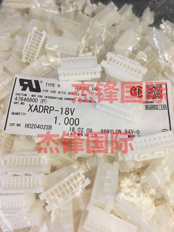 

Новинка 1000 шт./лот Фотоэлементы ширина дужек: 2,5 мм 100%